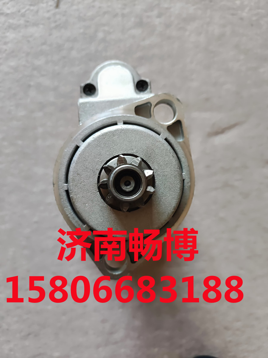 50195900 2