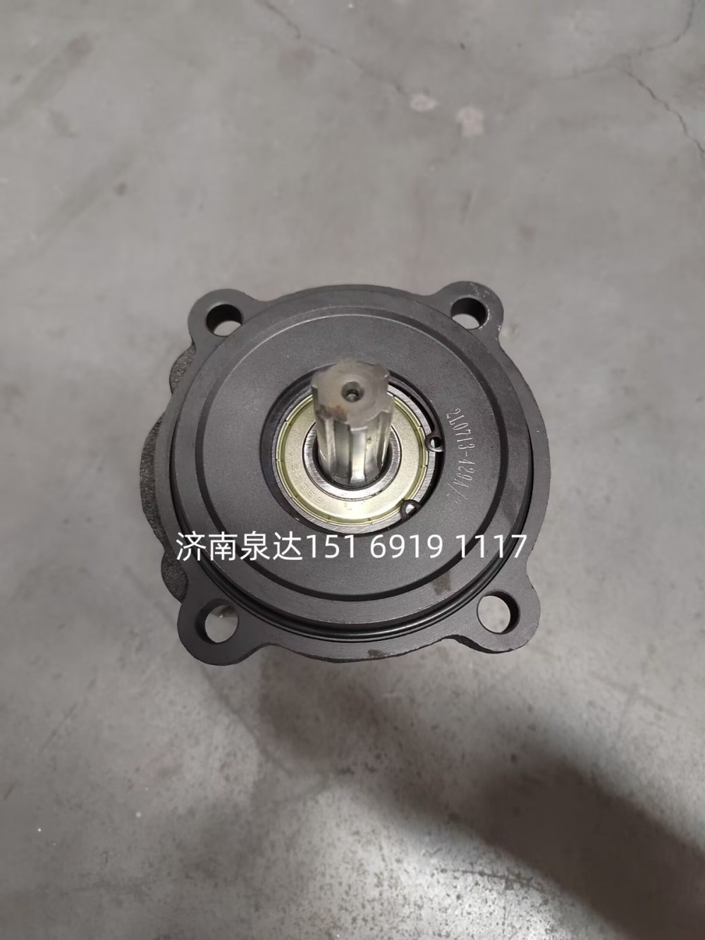 CB-1650L/429A,轉(zhuǎn)向助力泵,濟(jì)南泉達(dá)汽配有限公司