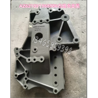 AZ621051360006右組合支架