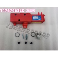 14767463LC液壓閥