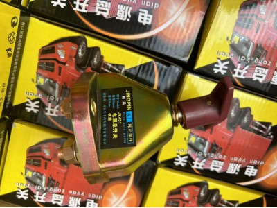 WG9100760100電源總開關(guān)