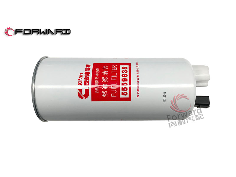 SHACMAN  Xian Cummins 動力發(fā)動機(jī)燃油系統(tǒng) 4070801X  燃油濾清器 FS1003-B/5559835X 燃油濾清器 FS1003-B