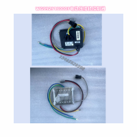WG9525130003電動壓縮機(jī)控制器