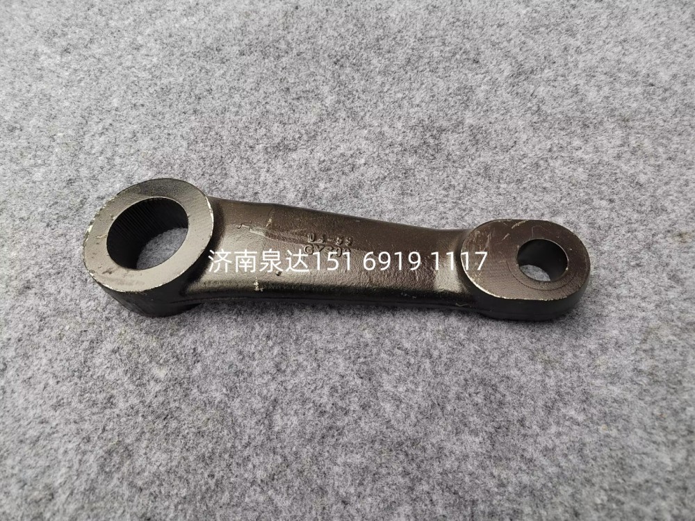 陜汽德龍F3000X3000新M3000方向機垂臂轉向機搖臂/DZ96189430401