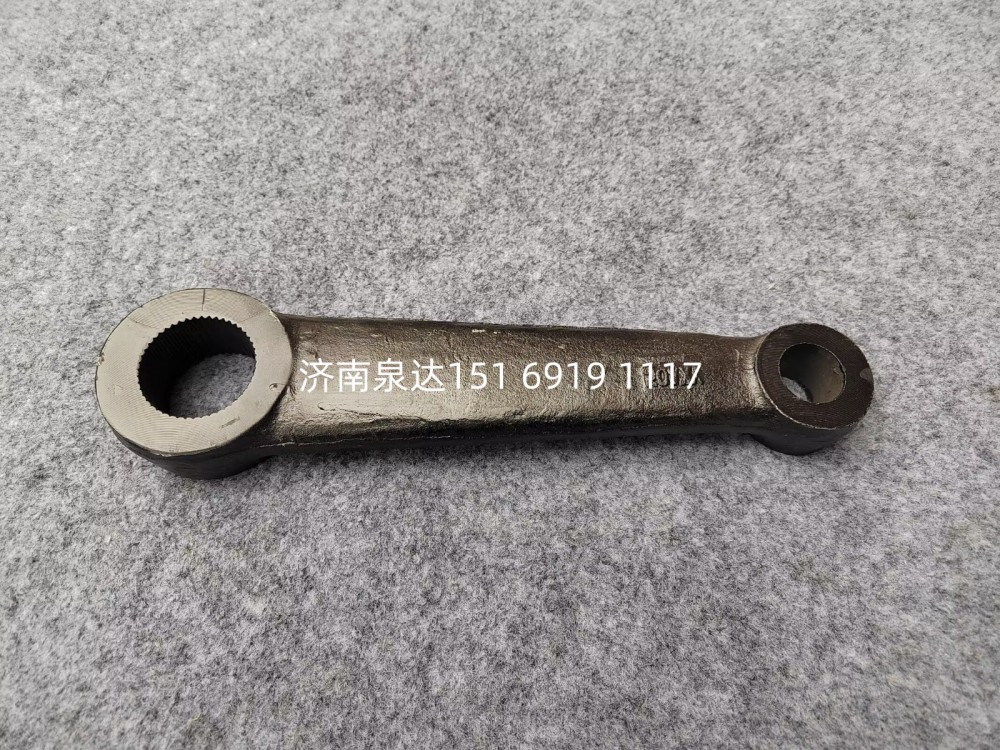 5064630001北方奔馳轉(zhuǎn)向機搖臂方向機垂臂/5064630001