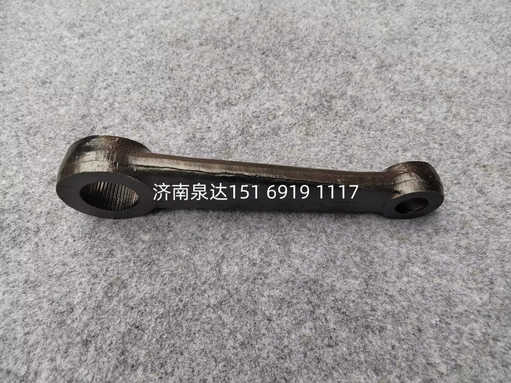 5064630001北方奔馳轉(zhuǎn)向機搖臂方向機垂臂/5064630001