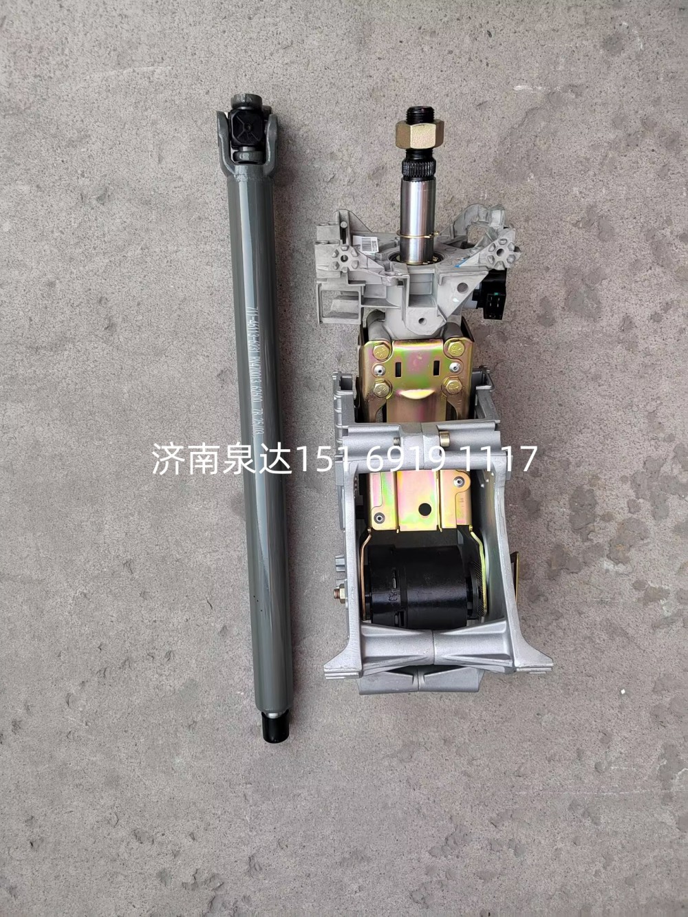 711-46113-6231,轉(zhuǎn)向管柱總成,濟(jì)南泉達(dá)汽配有限公司