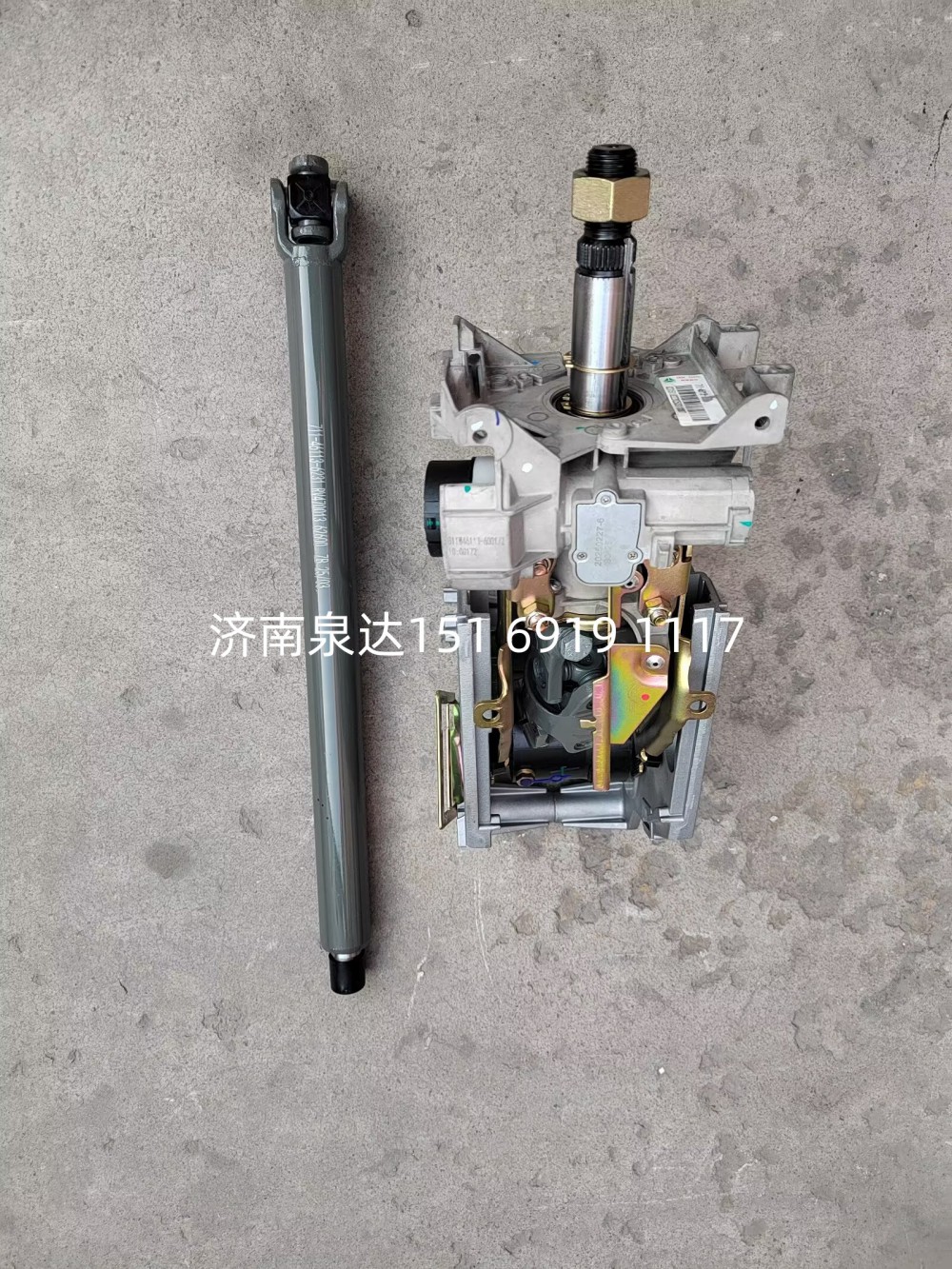 711-46113-6231,轉(zhuǎn)向管柱總成,濟(jì)南泉達(dá)汽配有限公司
