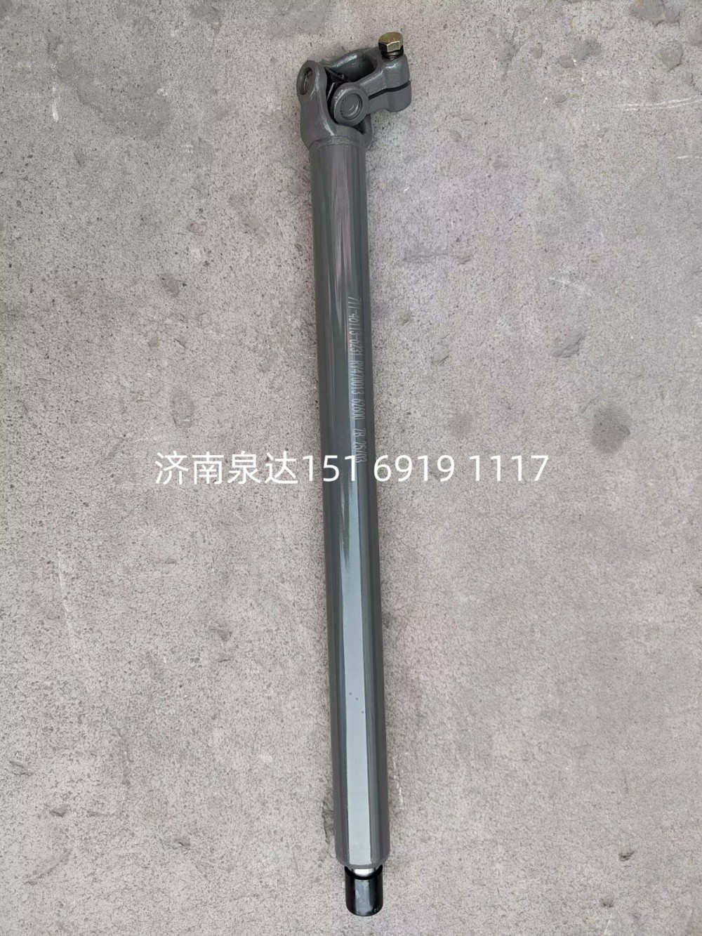 711-46113-6231,轉(zhuǎn)向管柱總成,濟(jì)南泉達(dá)汽配有限公司