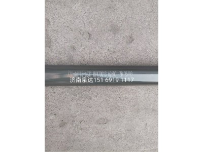 711-46113-6231,轉(zhuǎn)向管柱總成,濟(jì)南泉達(dá)汽配有限公司