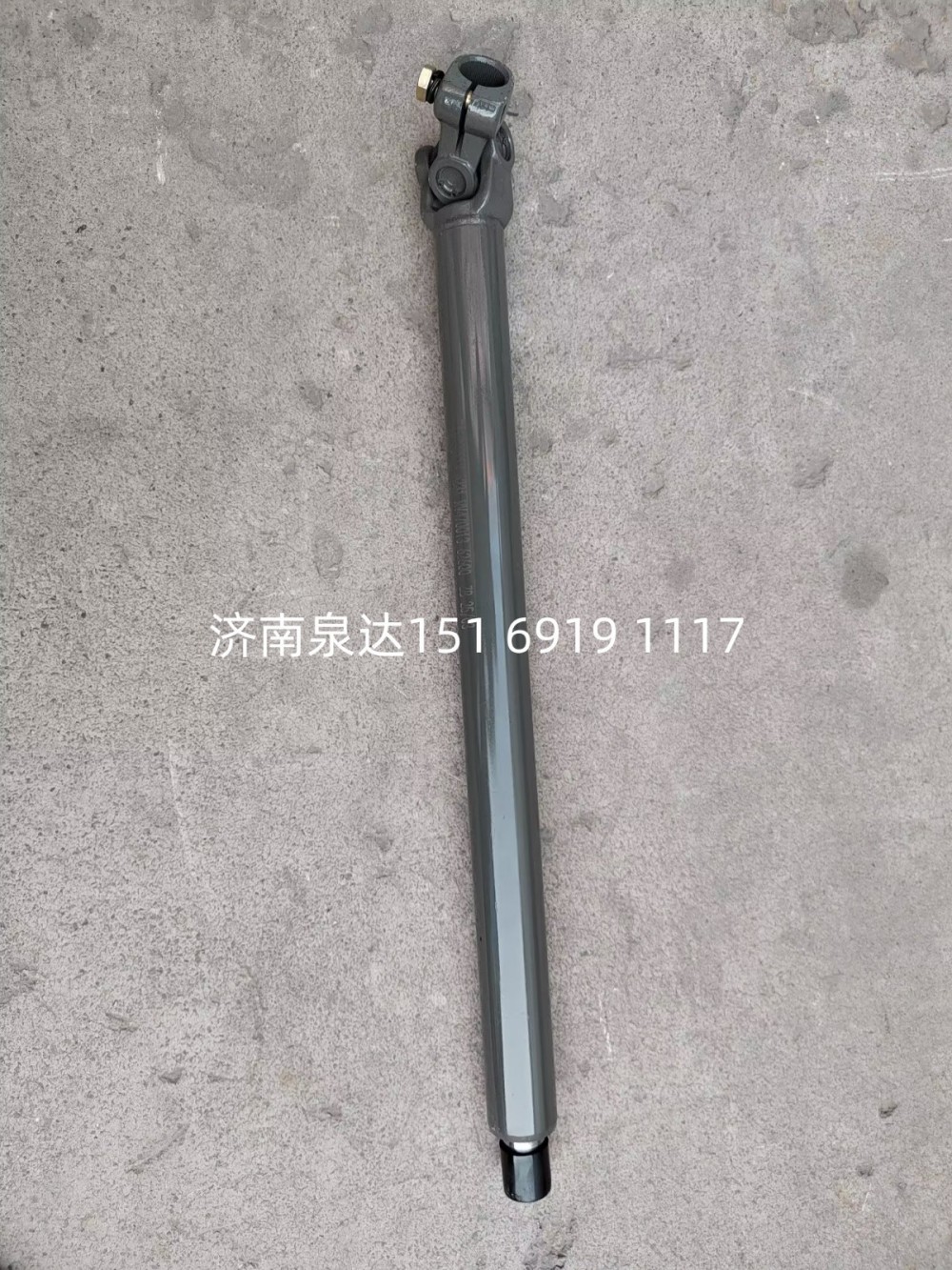 711-46113-6231,轉(zhuǎn)向管柱總成,濟(jì)南泉達(dá)汽配有限公司