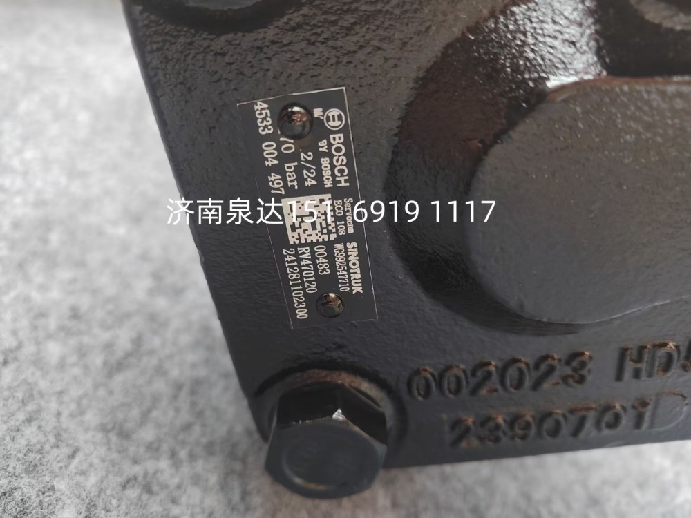 WG9925477108重汽豪沃動(dòng)力轉(zhuǎn)向器總成方向機(jī)總成轉(zhuǎn)向機(jī)總成/WG9925477108