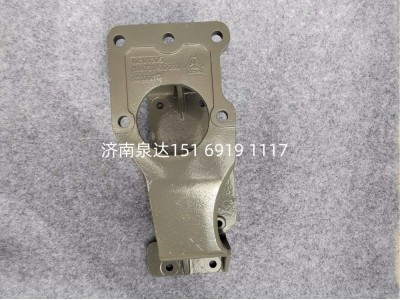 WG9731470060,轉(zhuǎn)向器支架,濟(jì)南泉達(dá)汽配有限公司