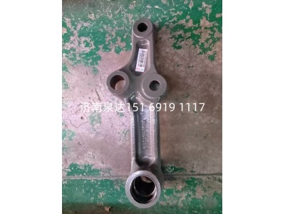 WG9731470116,后過渡擺臂,濟(jì)南泉達(dá)汽配有限公司