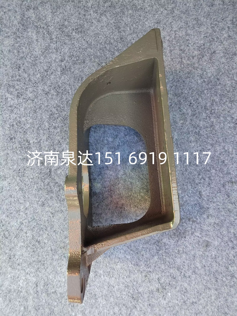 WG9725470238,轉(zhuǎn)向器支架,濟南泉達汽配有限公司