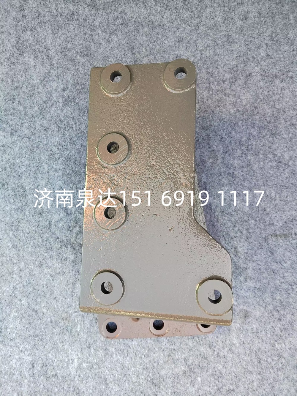 WG9725470238,轉(zhuǎn)向器支架,濟南泉達汽配有限公司