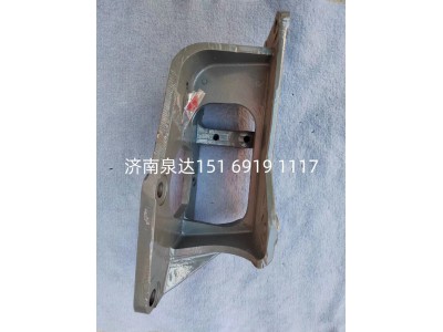 WG9525470367,轉(zhuǎn)向器支架,濟(jì)南泉達(dá)汽配有限公司