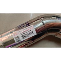 中冷器進(jìn)出氣鋼管
