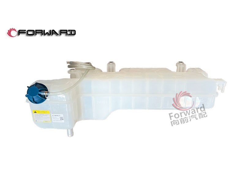 DZ96149533008  膨脹箱總成,Expansion box assembly,濟(jì)南向前汽車配件有限公司