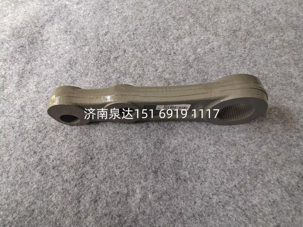 WG9931477010重汽豪沃方向機搖臂轉(zhuǎn)向器垂臂/WG9931477010