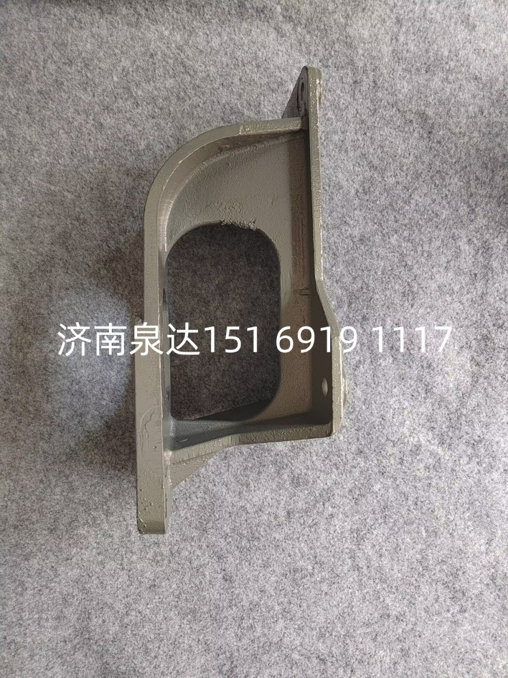 重汽豪沃方向機支架轉(zhuǎn)向器支架轉(zhuǎn)向機支架/WG9725470295