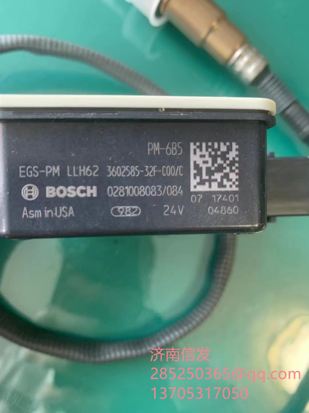 3602585-32F-C00C,3602585-32F-C00C解放氮氧傳感器,濟(jì)南信發(fā)汽車配件有限公司