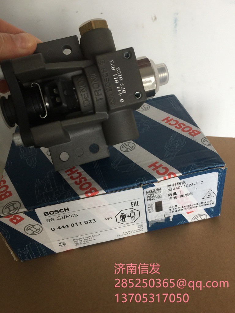 0444011023,0444011023斯堪尼亞噴嘴,濟南信發(fā)汽車配件有限公司
