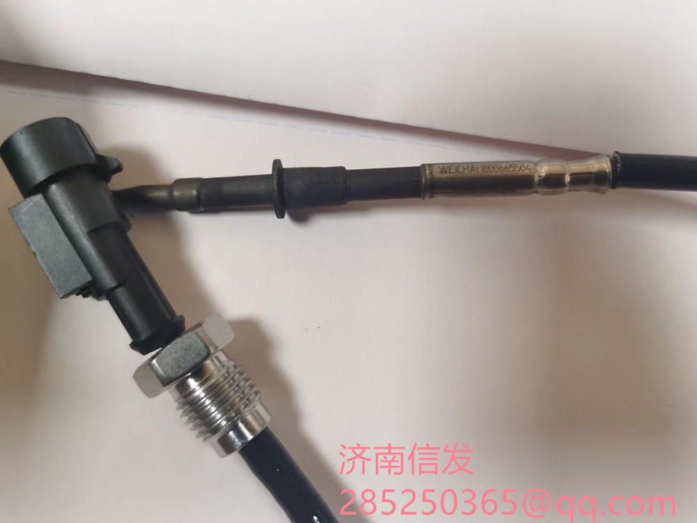 1000665504,1000665504德龍排溫傳感器,濟南信發(fā)汽車配件有限公司