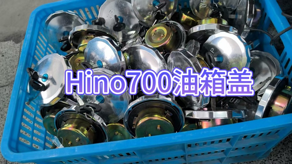 微信圖片_20250424165412