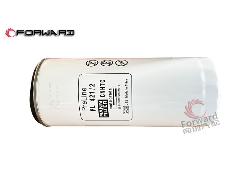 WG9925550212 燃油濾芯（曼.胡默爾-421）,Fuel filter element (Mann Hummel /421),濟南向前汽車配件有限公司