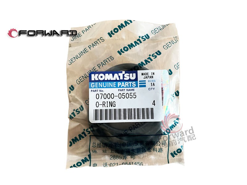 KOMATSU小松  液壓冷卻系統(tǒng) 07000-05055 油冷卻器 O形圈/07000-05055 油冷卻器 O形圈