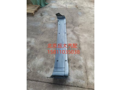 H4571030101A0遮陽罩H4571030101A0