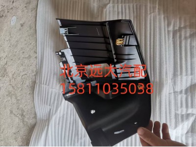 左角板總成H0535114200A0