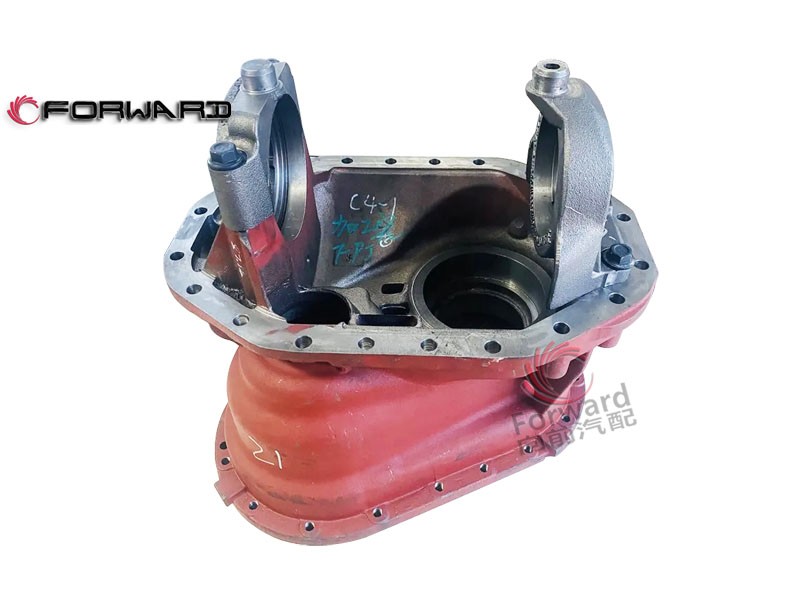 HD90149320341 主減速器殼體,Main reducer shell assembly,濟(jì)南向前汽車配件有限公司