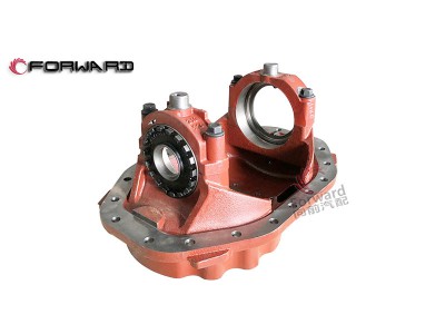 DZ90149320037 后主減速器殼,Rear main reducer housing,濟南向前汽車配件有限公司