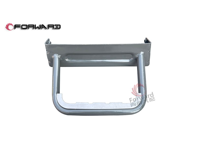 YZ166224000002 右側(cè)U型踏板,U-shaped pedal on the right side,濟(jì)南向前汽車配件有限公司