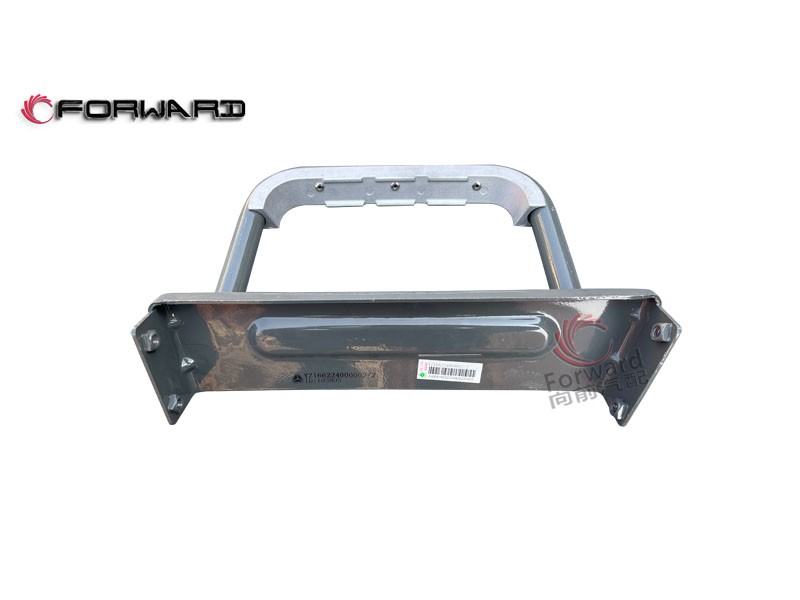 YZ166224000002 右側(cè)U型踏板,U-shaped pedal on the right side,濟(jì)南向前汽車配件有限公司