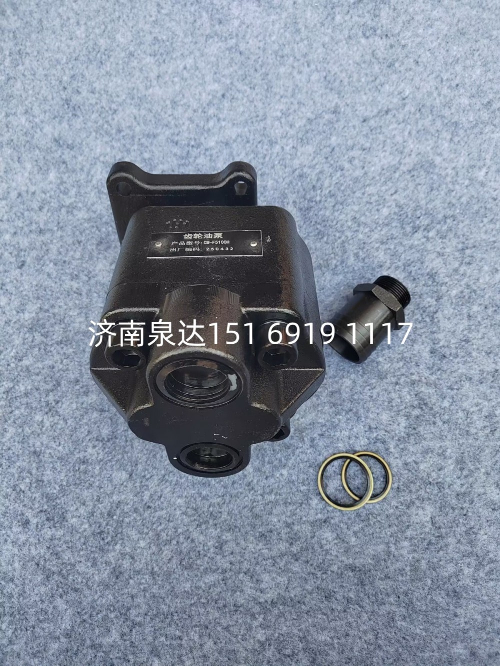 CBF-F5100H海沃8齒鍵齒輪油泵液壓齒輪泵液壓泵/CBF-F5100H