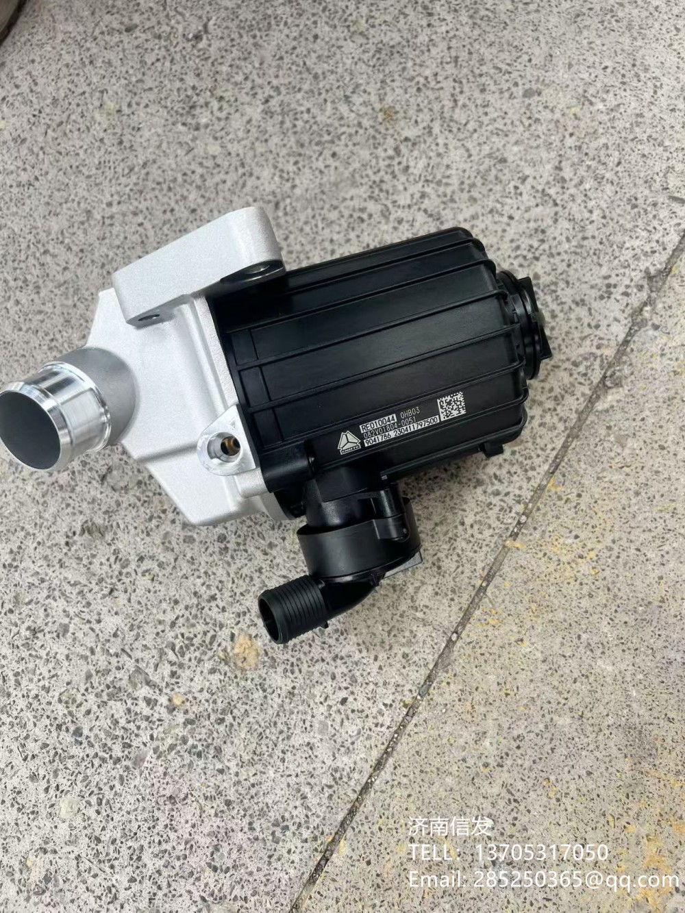082V01804-0051,重汽汕德卡油氣分離器,濟南信發(fā)汽車配件有限公司