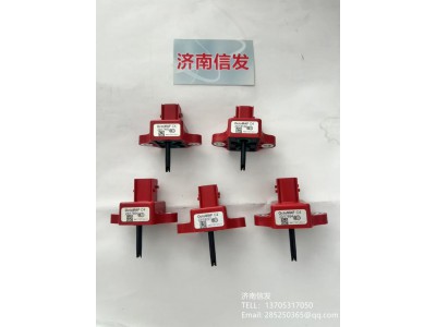 3602125-35F-C02,進氣流量傳感器,濟南信發(fā)汽車配件有限公司