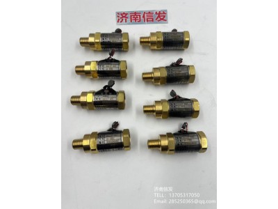 DA21F-64T,DA21F-64T德龍副安全閥,濟(jì)南信發(fā)汽車配件有限公司