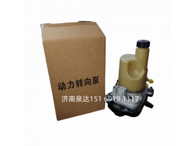 36000772,轉(zhuǎn)向助力泵,濟南泉達汽配有限公司