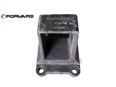 WG9770521002 后板簧右前支架,Right front bracket of rear spring steel plate,濟(jì)南向前汽車配件有限公司