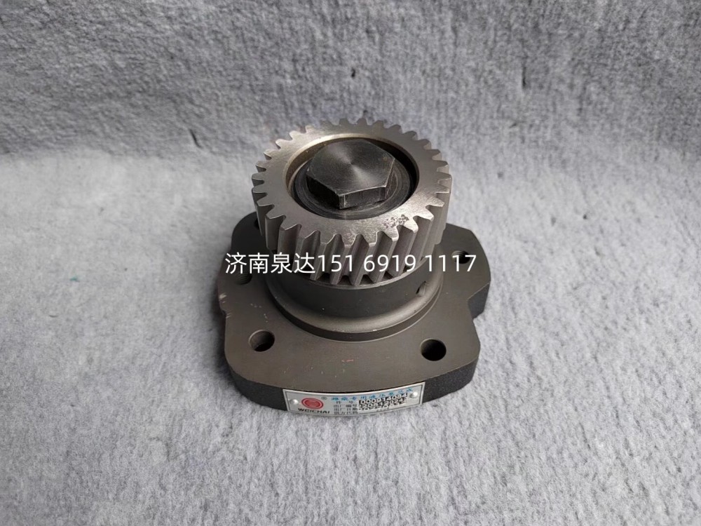1000914084濰柴發(fā)動(dòng)機(jī)轉(zhuǎn)向助力泵上座/1000914084
