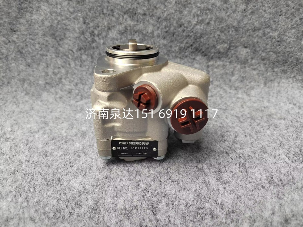 41211223,轉向助力泵,濟南泉達汽配有限公司