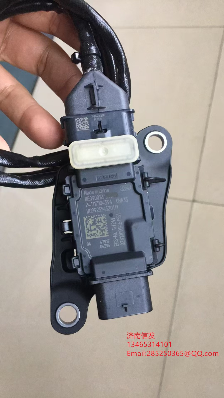 0281009546博世氮氧傳感器濟南信發(fā)/0281009546