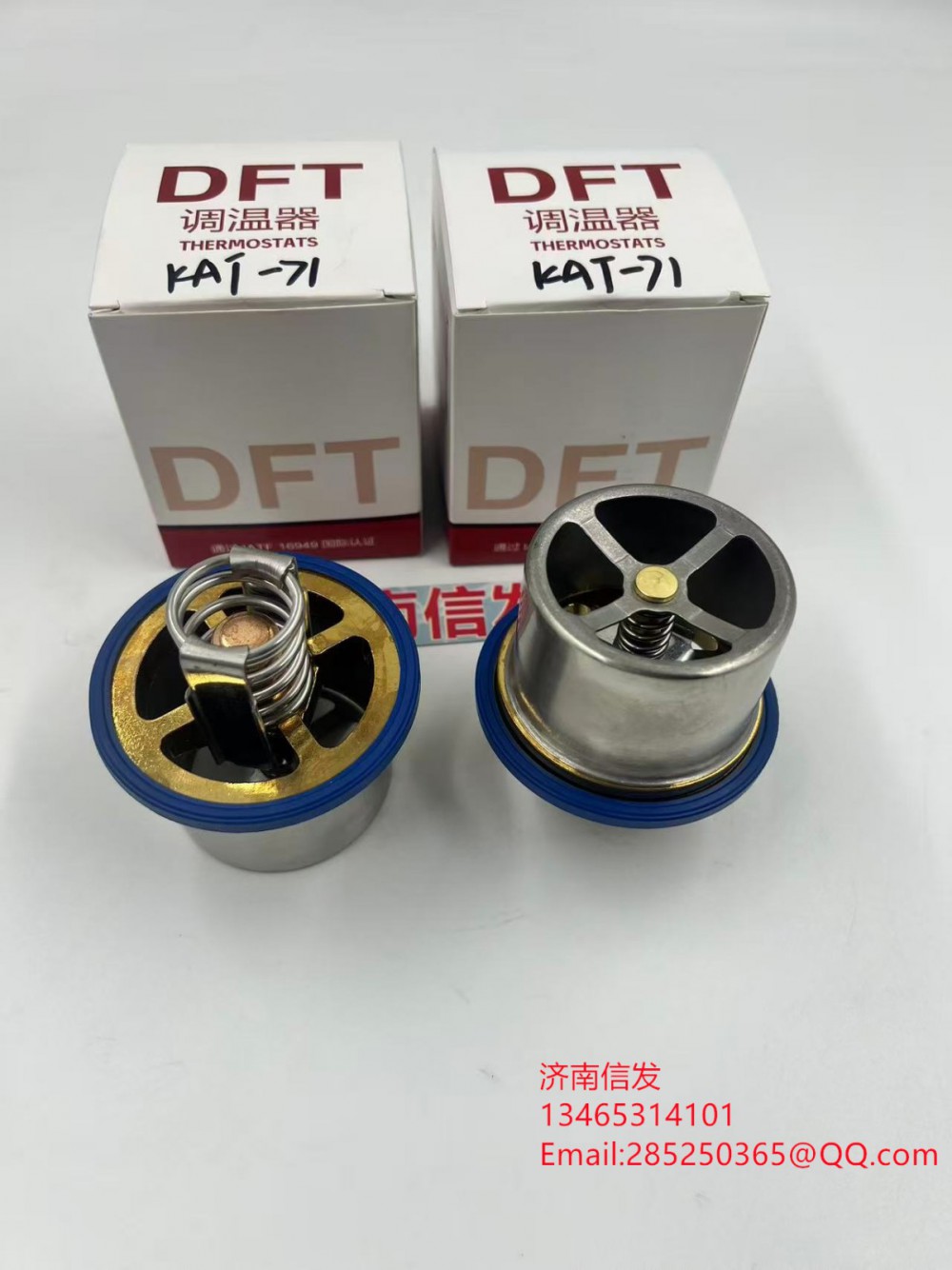 1014400542博杜安節(jié)溫器芯 濟(jì)南信發(fā)/1014400542