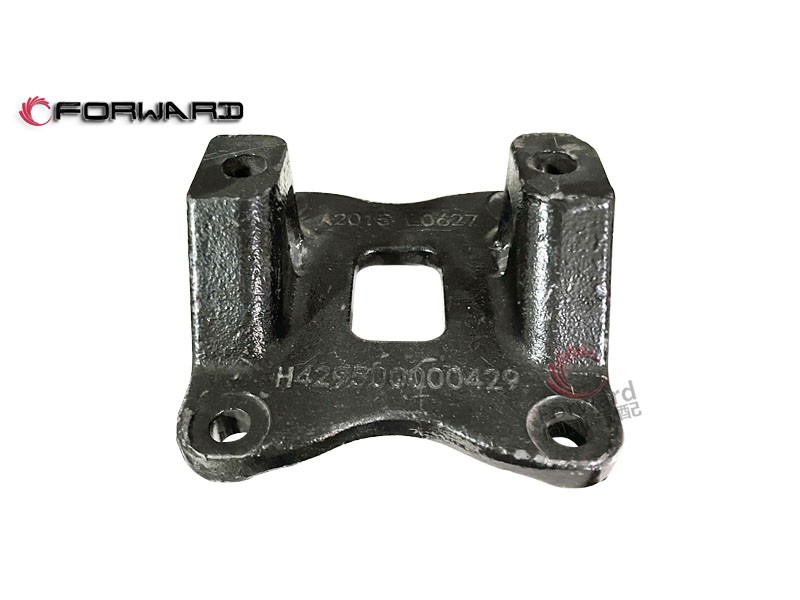 H429500000429  上推力桿支架,Upper thrust rod bracket,濟南向前汽車配件有限公司