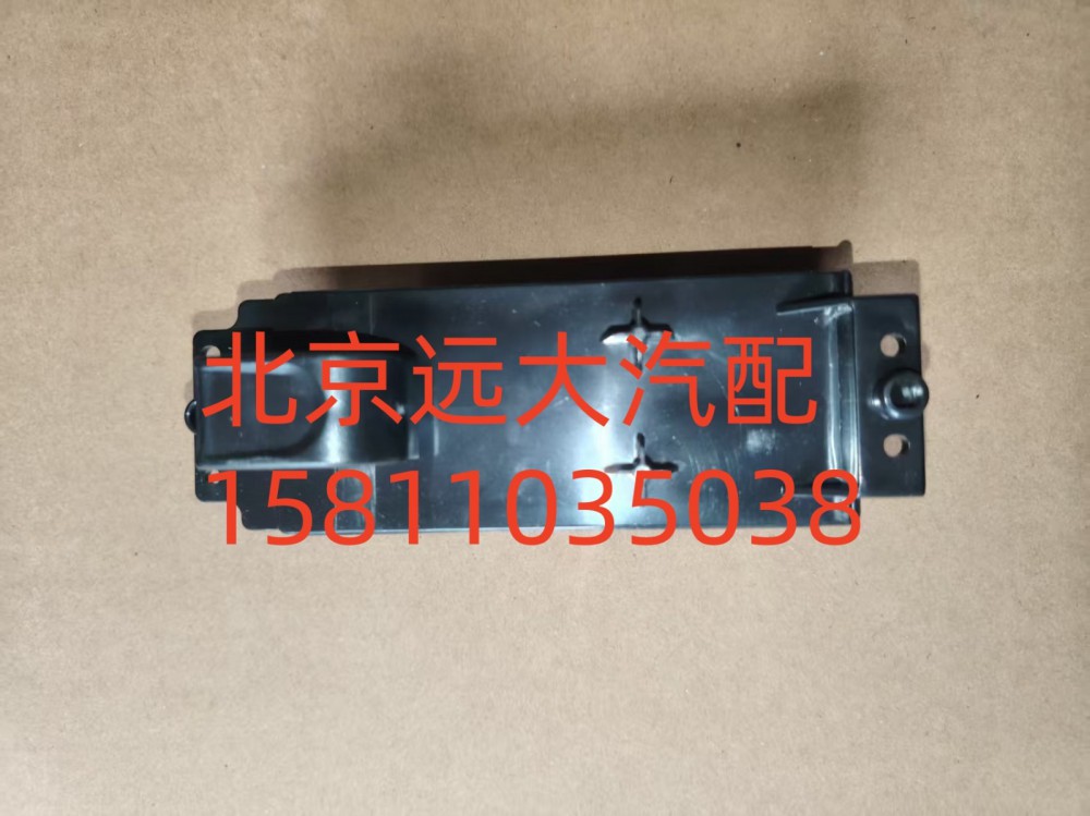 1B24937300013,玻璃升降器開關(guān)右電動ETX,北京遠(yuǎn)大汽車配件有限公司