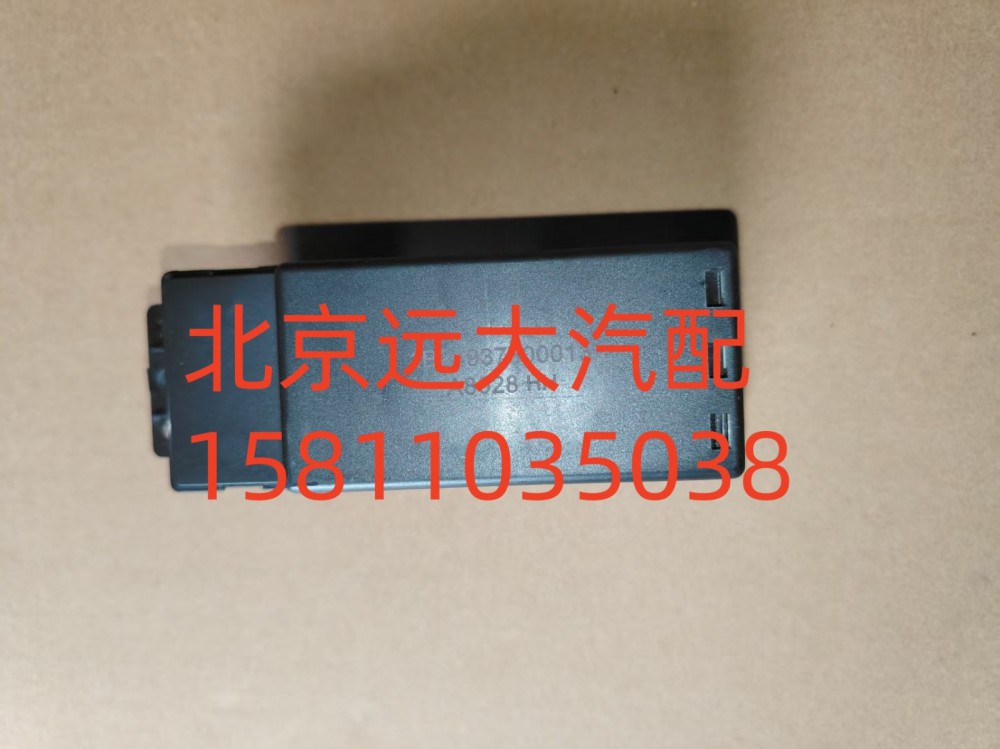1B24937300013,玻璃升降器開關(guān)右電動ETX,北京遠(yuǎn)大汽車配件有限公司